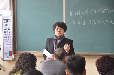采购中心王总与学员交流 采购中心王总与学员交流