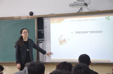 山东大区客服部于经理授课 山东大区客服部于经理授课