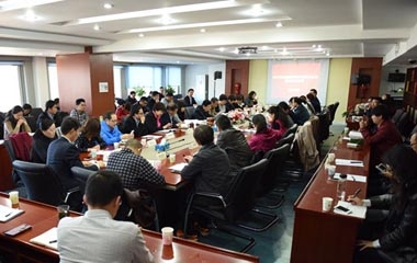 餐饮行业重点企业信息沟通会