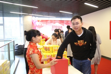 阿里巴巴员工抽奖 阿里巴巴员工抽奖