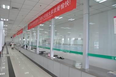明亮的售卖窗口 明亮的售卖窗口