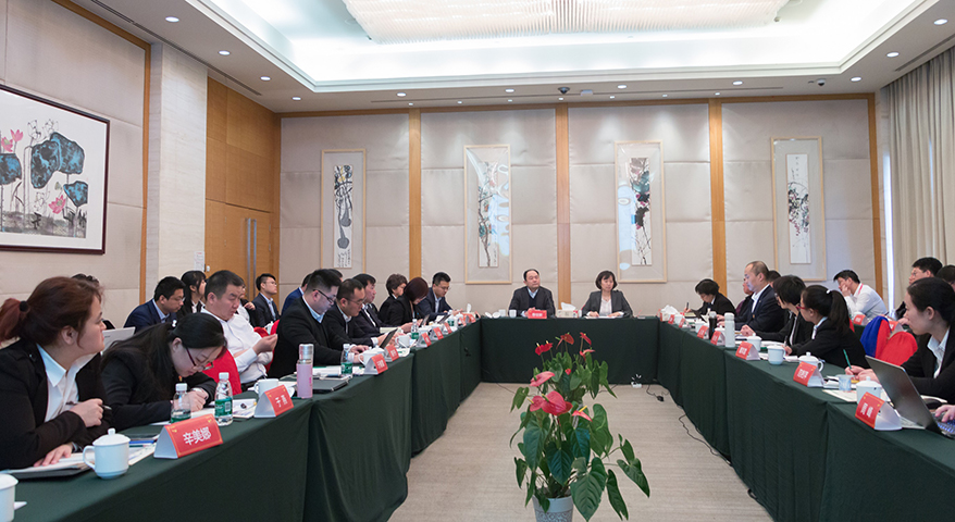 剖析问题，规范流程，全力实现2018年市场目标 ——集团2018年市场目标论证会召开