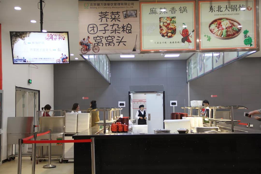 美食节特色窗口