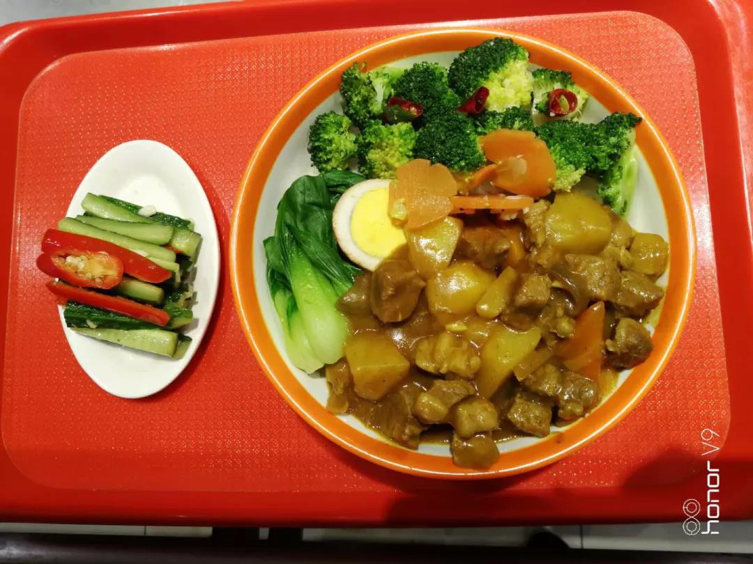 咖喱牛肉盖饭 咖喱牛肉盖饭