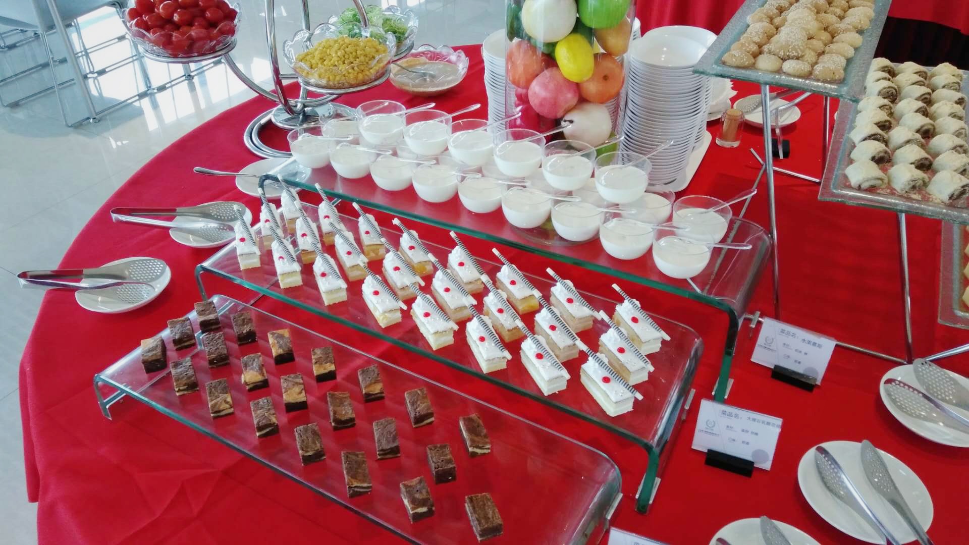 国家会计学院餐厅为国家财政部2017年总结会议提供餐饮服务