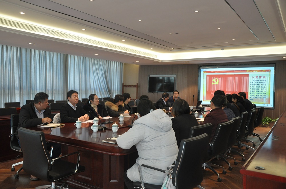 不忘初心 牢记身份 向榜样学习——青岛健力源餐饮管理有限公司党支部召开党员大会