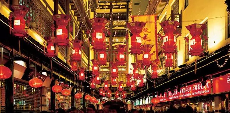 元宵～团圆|中国电信·健力源餐厅正月十五闹元宵