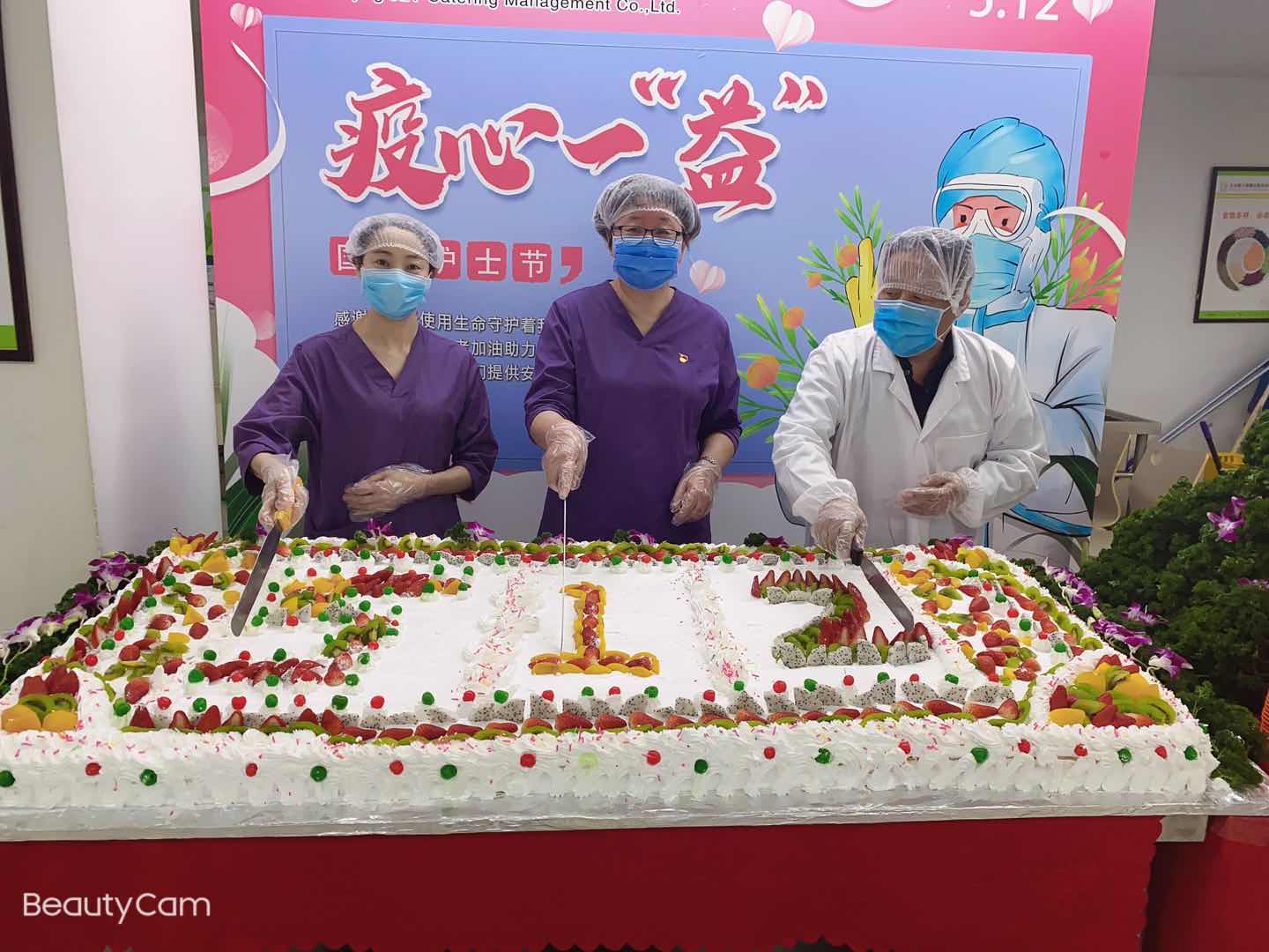 中国医师节|杭州复旦儿童医院祝全体医生节日快乐_朱晓华