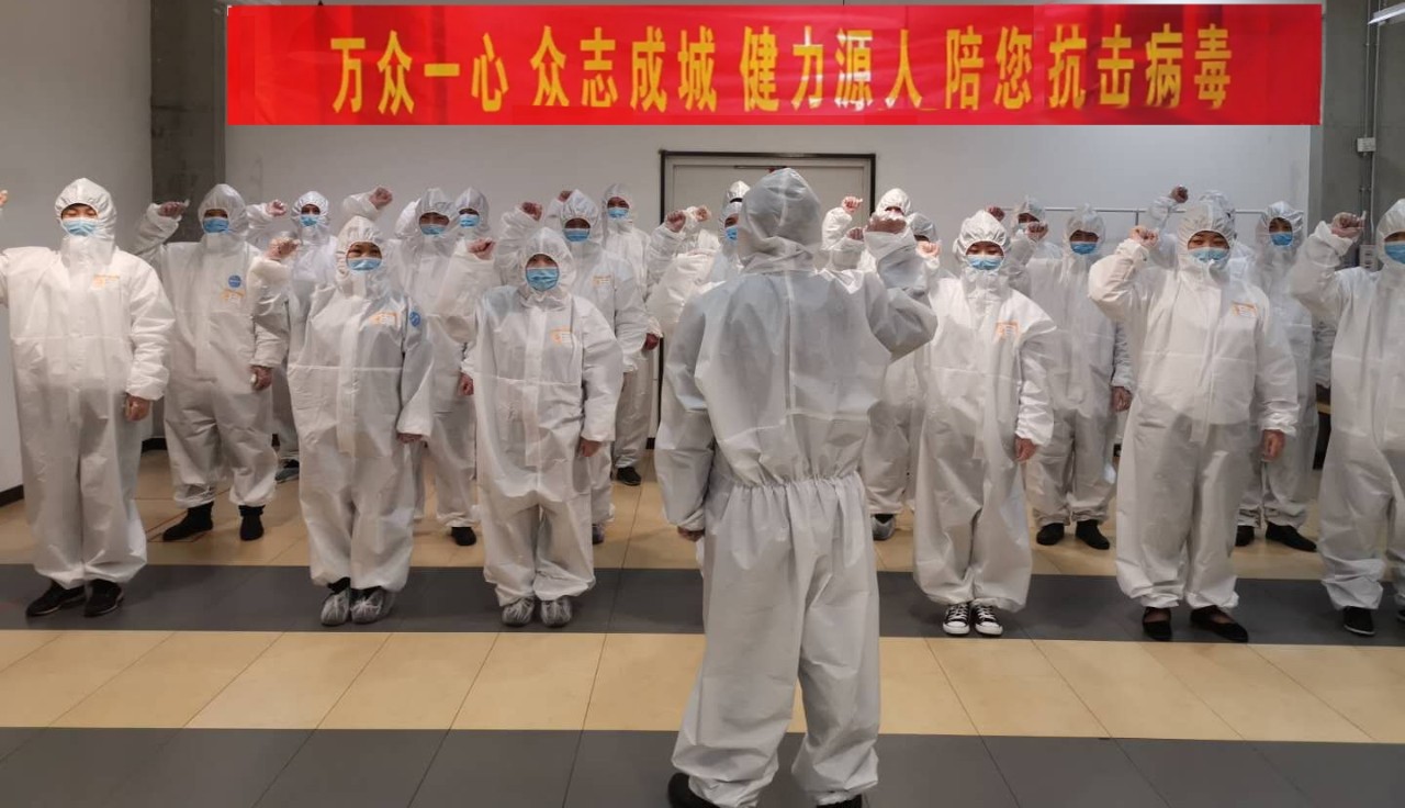 健力源人坚守地坛医院战疫主阵地，餐饮保障登上央视新闻联播！