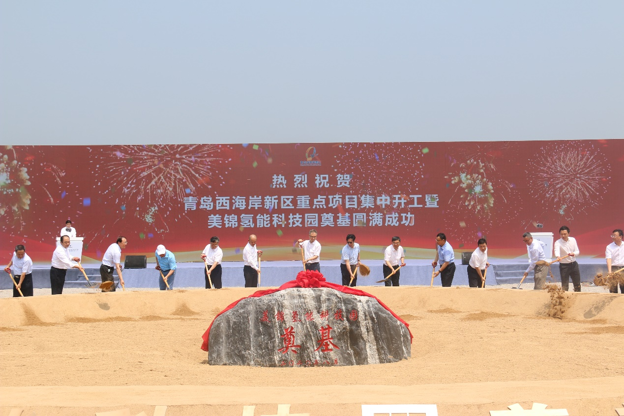 健力源智慧农场项目正式开工