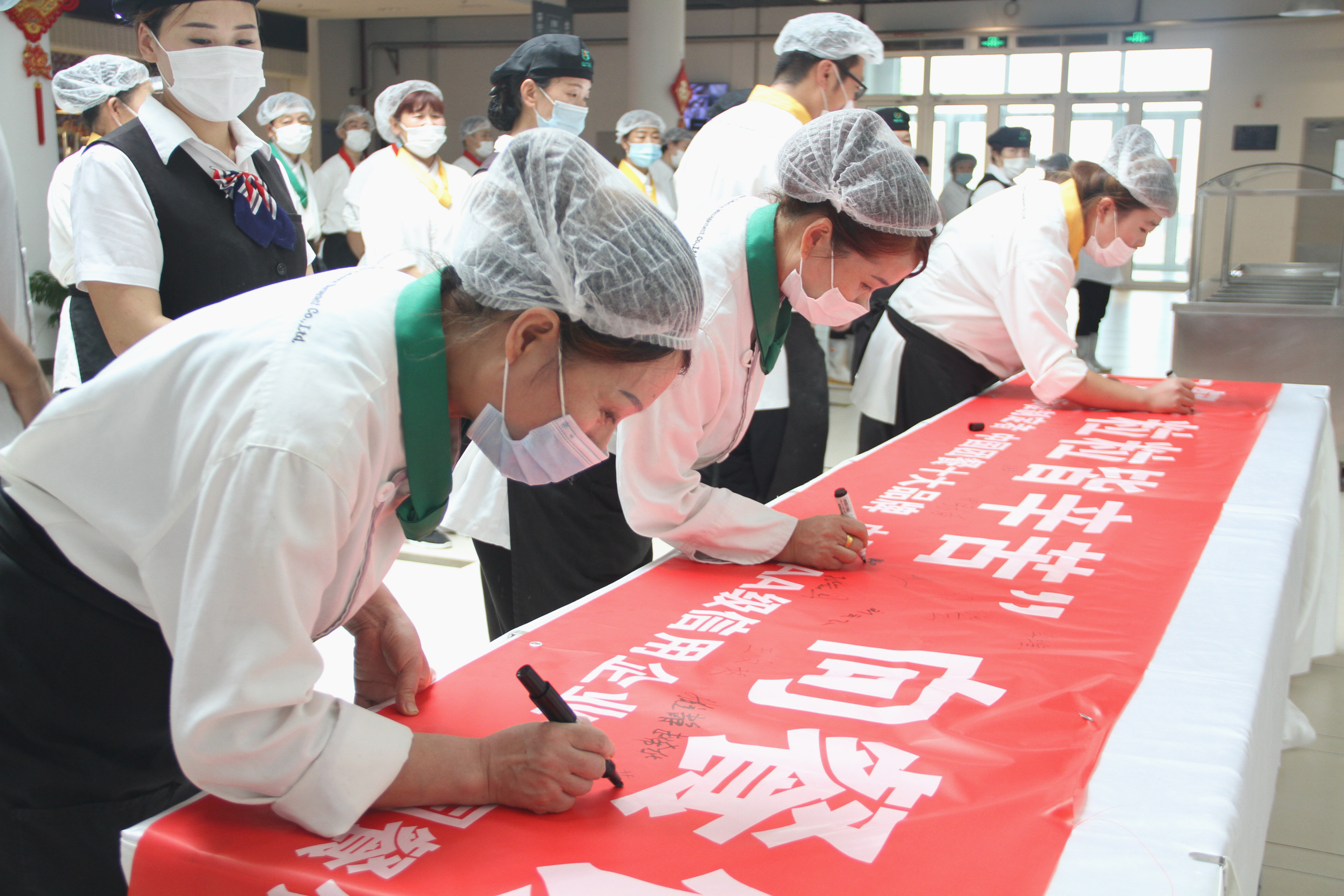 团餐托管