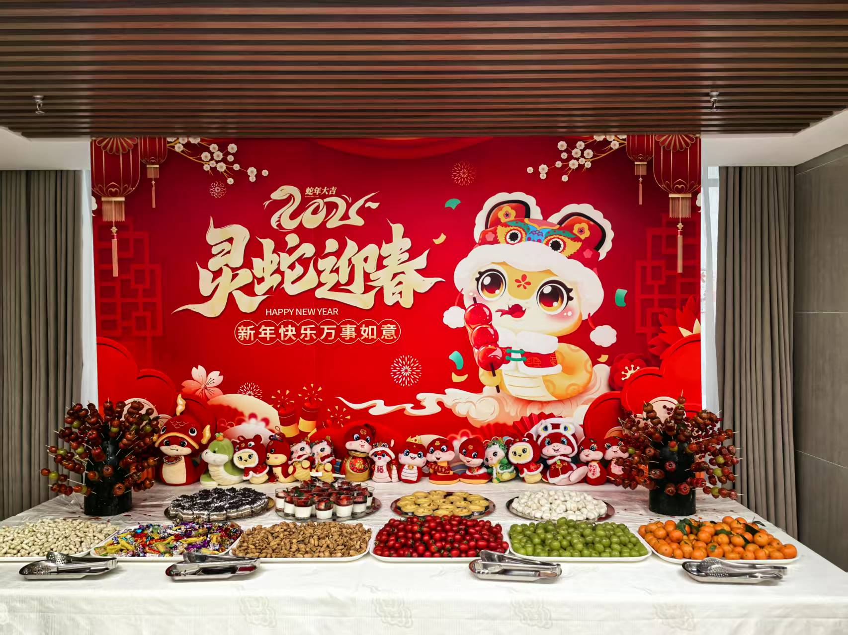 味蕾舞动贺新岁，文化传承迎春晖 ——集团各餐厅举行2025年迎春美食节