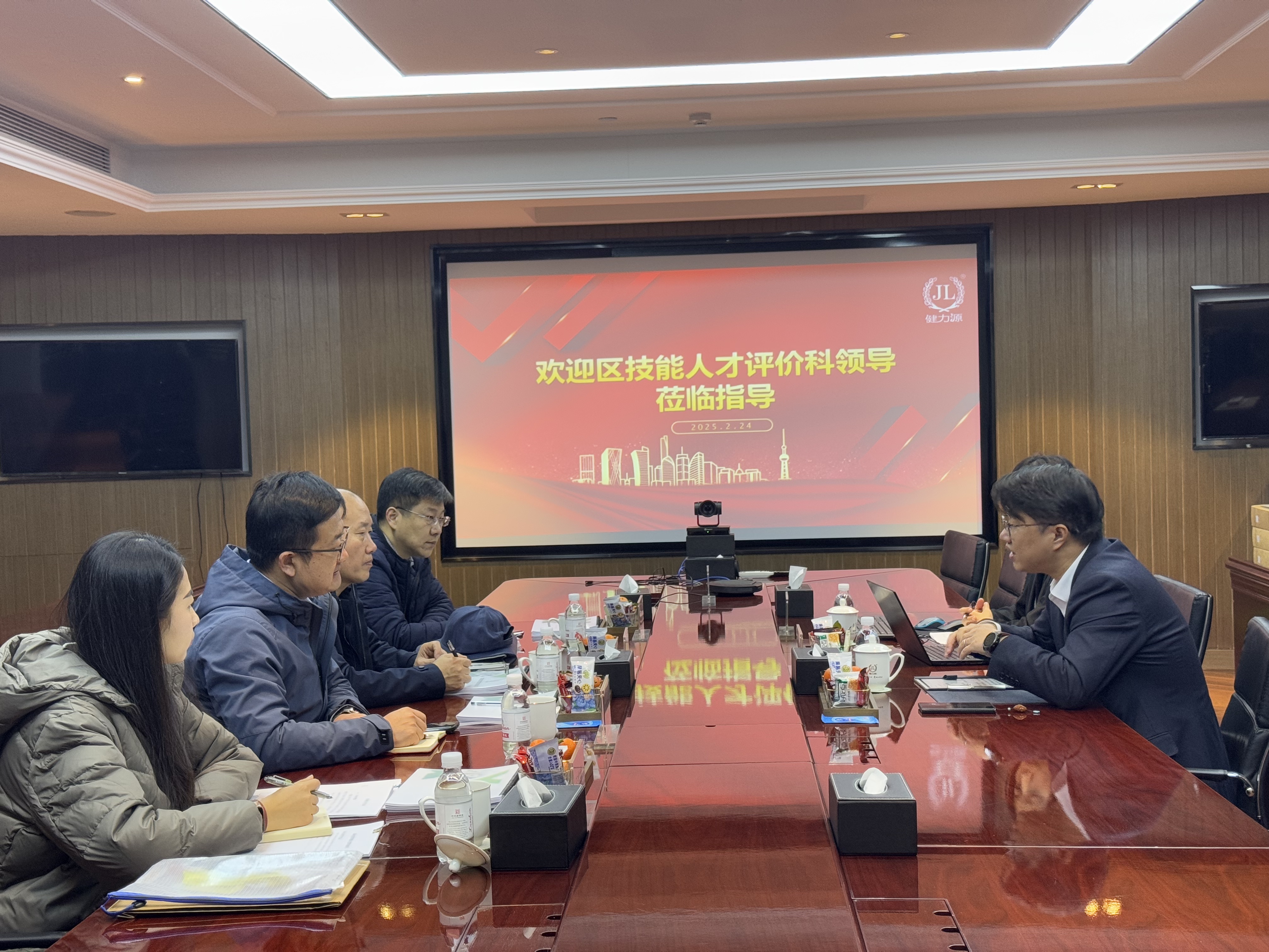 人社局审核小组莅临检查指导 助推健力源集团技能人才自主评价规范化提升