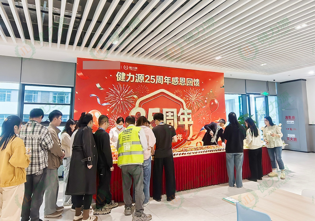 微信图片_20260429105121_444_9 (1).jpg