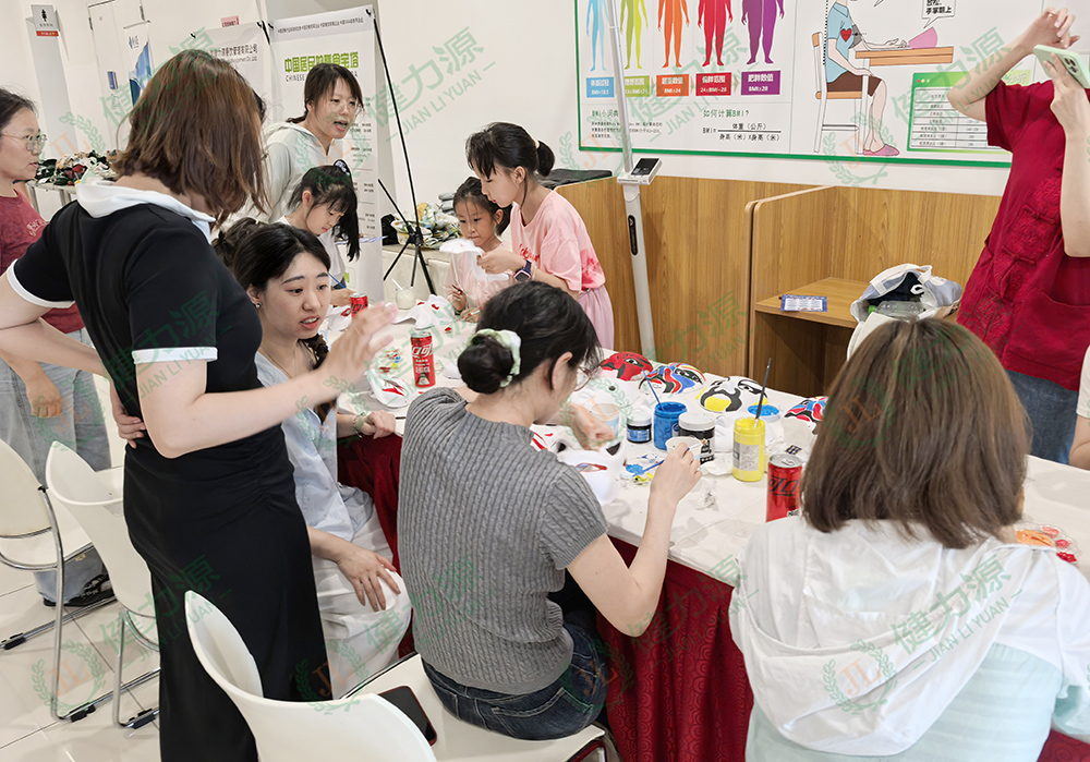 4.画脸谱.jpg