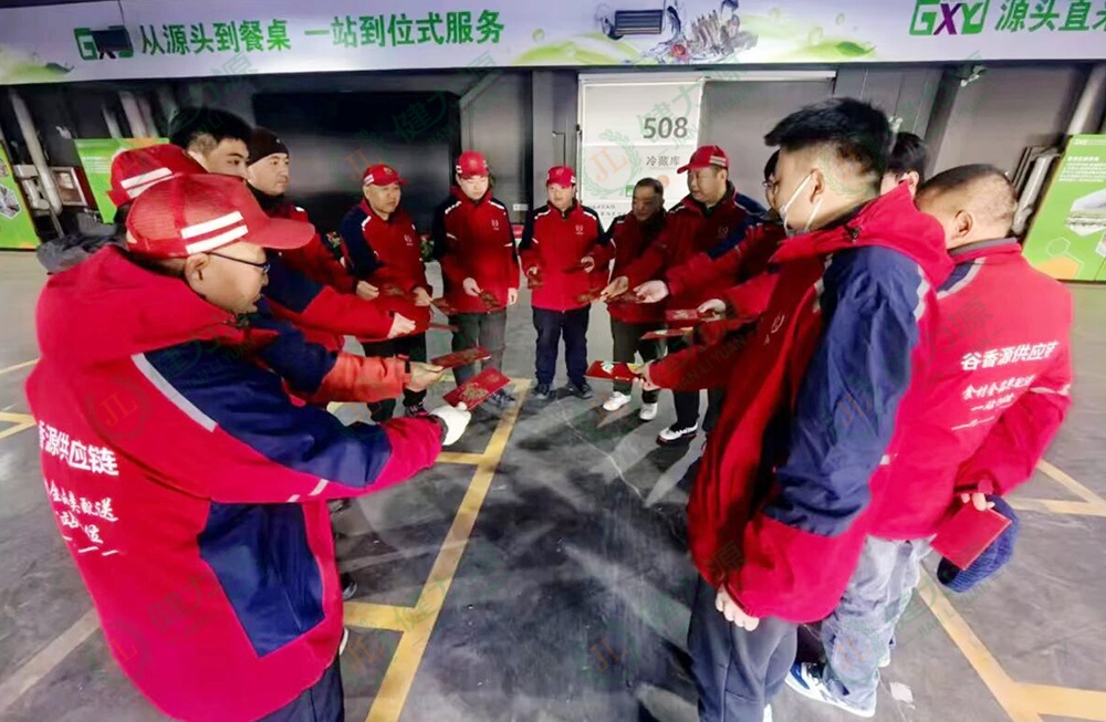 谷香源新春守岗合影留念 (1).jpg