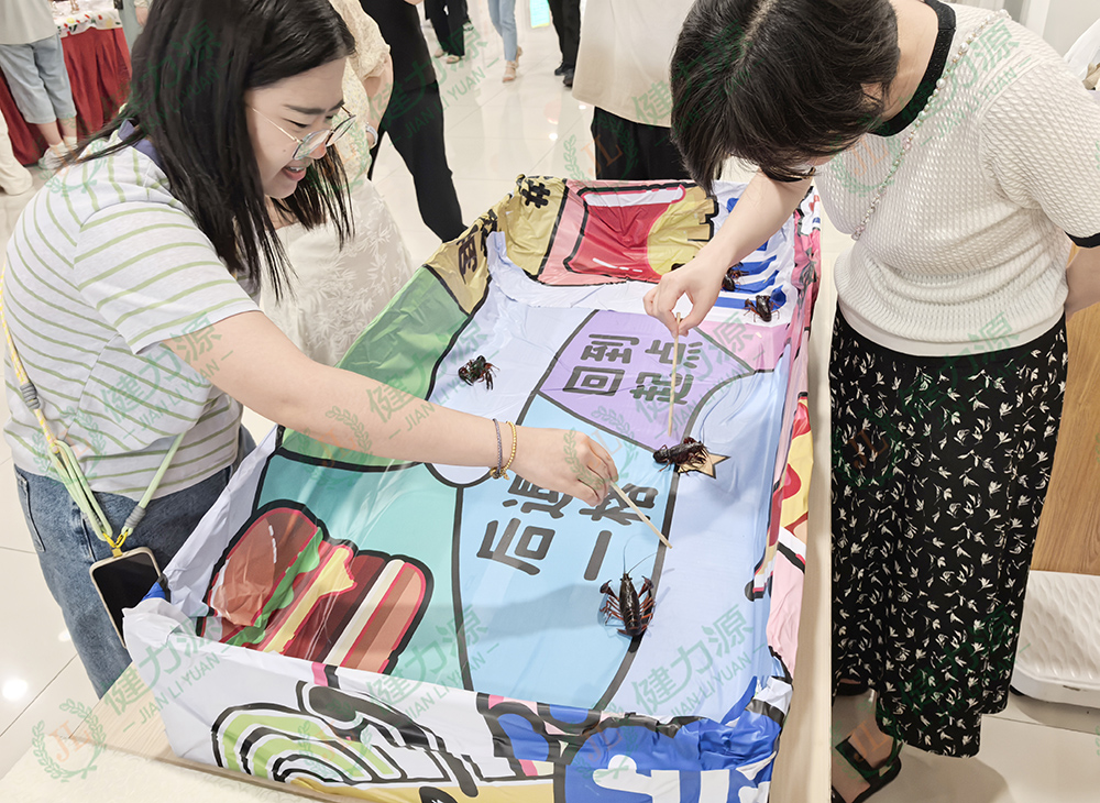 16.小龙虾游戏.jpg
