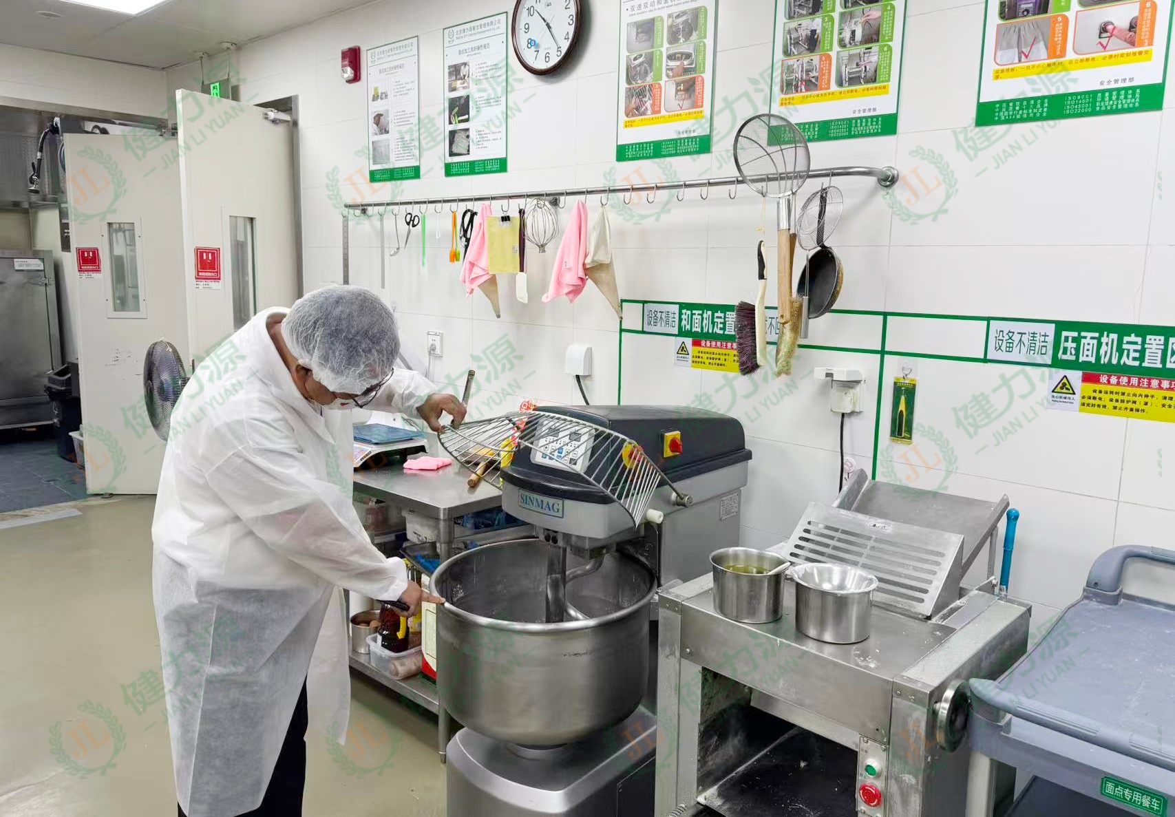 现场进行安全检查 (2).jpg