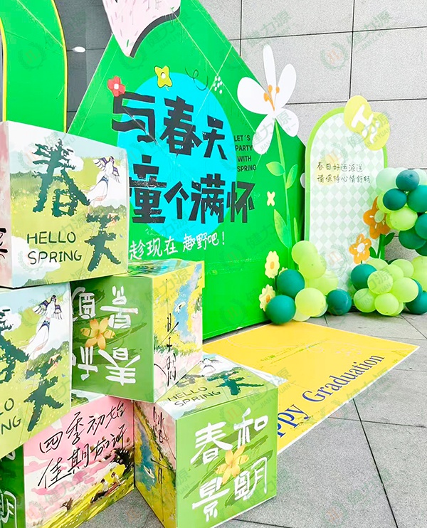 堆堆盒 (1).jpg