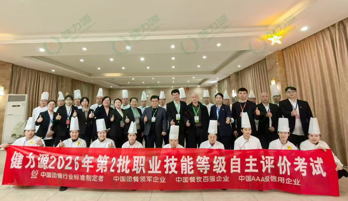 合影留念 (1).jpg