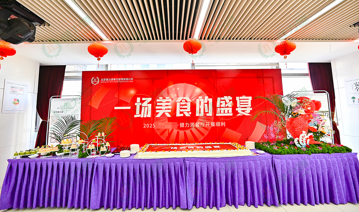 餐厅开业展台 (2).jpg