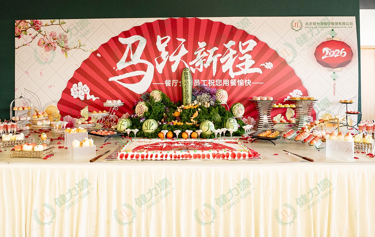 北京某餐厅开业展台 (1).jpg