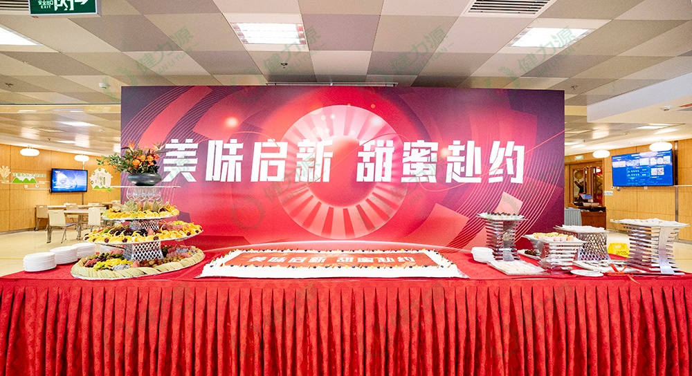 北京某餐厅开业展台 (1).jpg