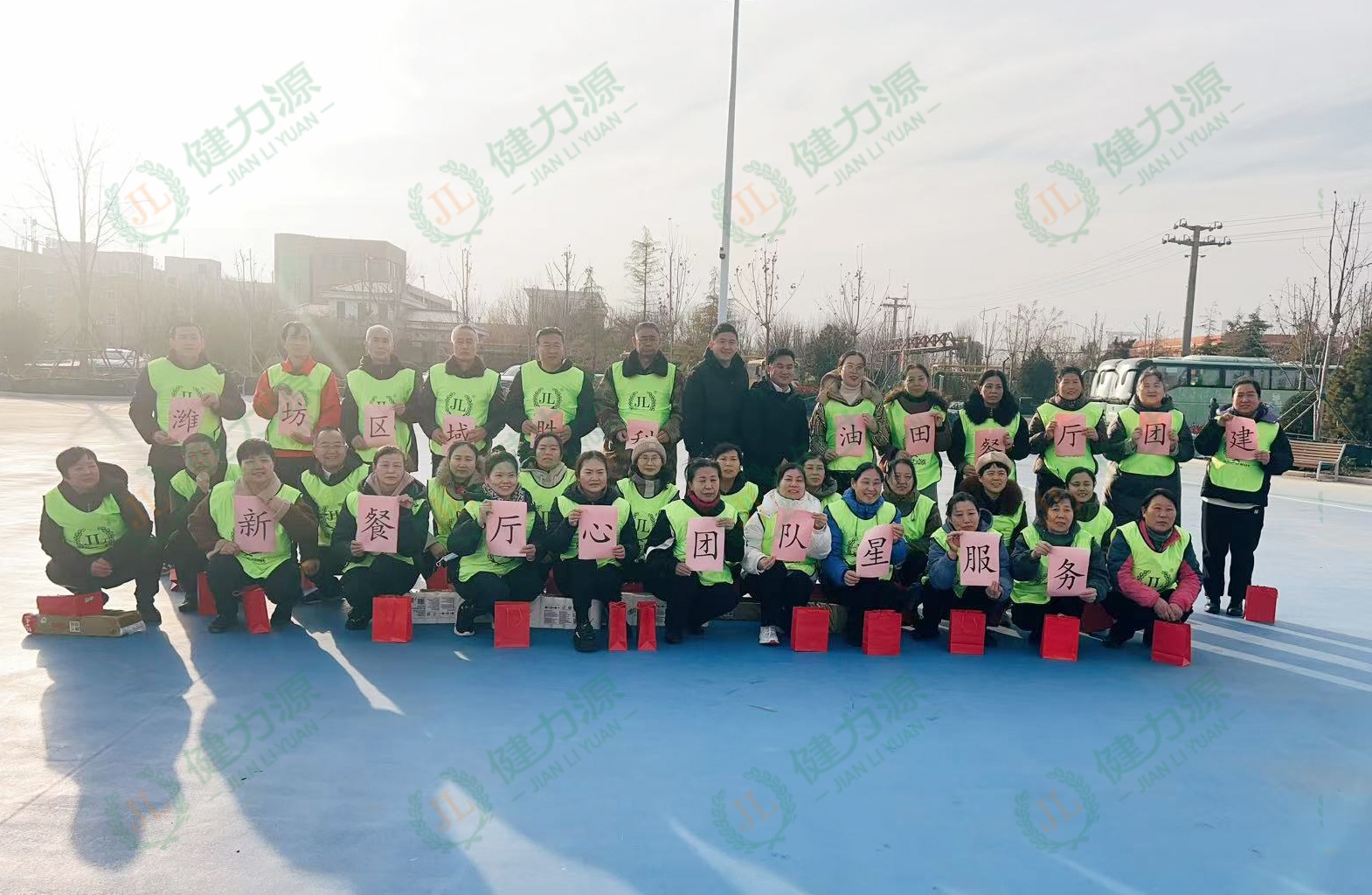 团建合影留念 (1).jpg