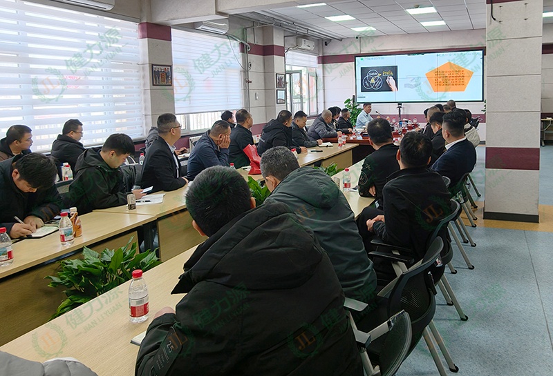 厨师长培训-成本核算模块 (1).jpg