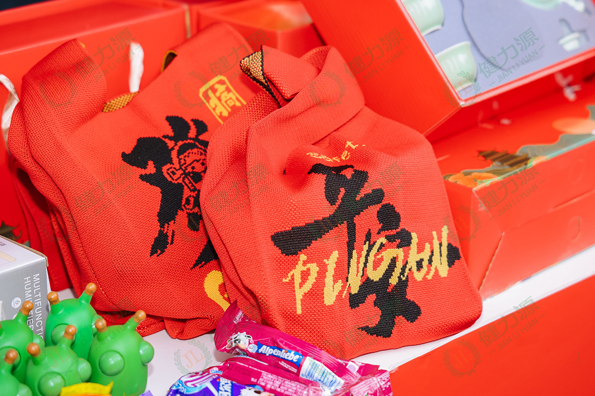 美食活动精美礼品集锦 (1).jpg