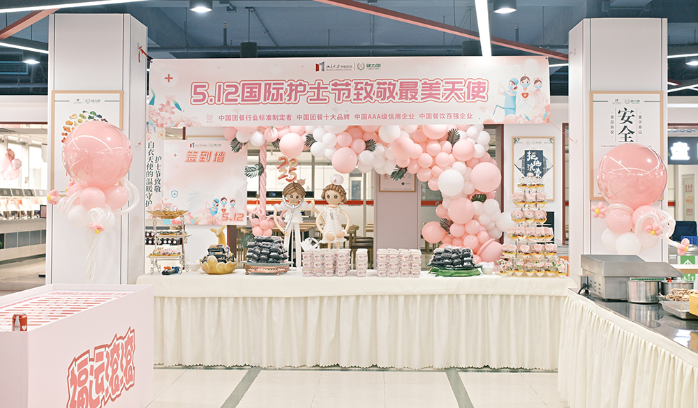 展台.jpg