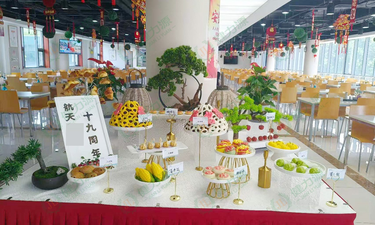 展台 (1) (1).jpg