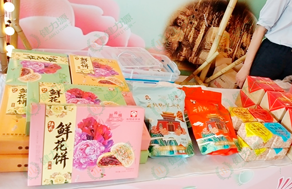 餐厅准备的河南当地”伴手礼“ (1).png