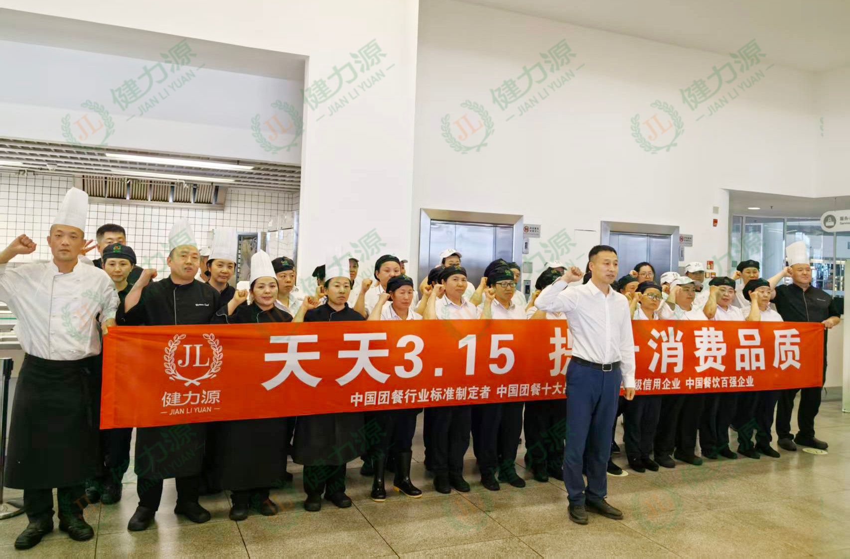 6铁西宝马宣誓 (1).jpg