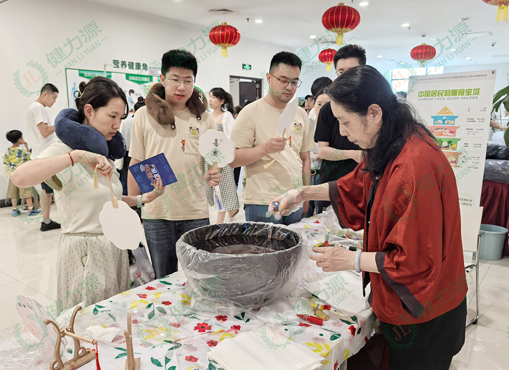 7.漆扇.jpg