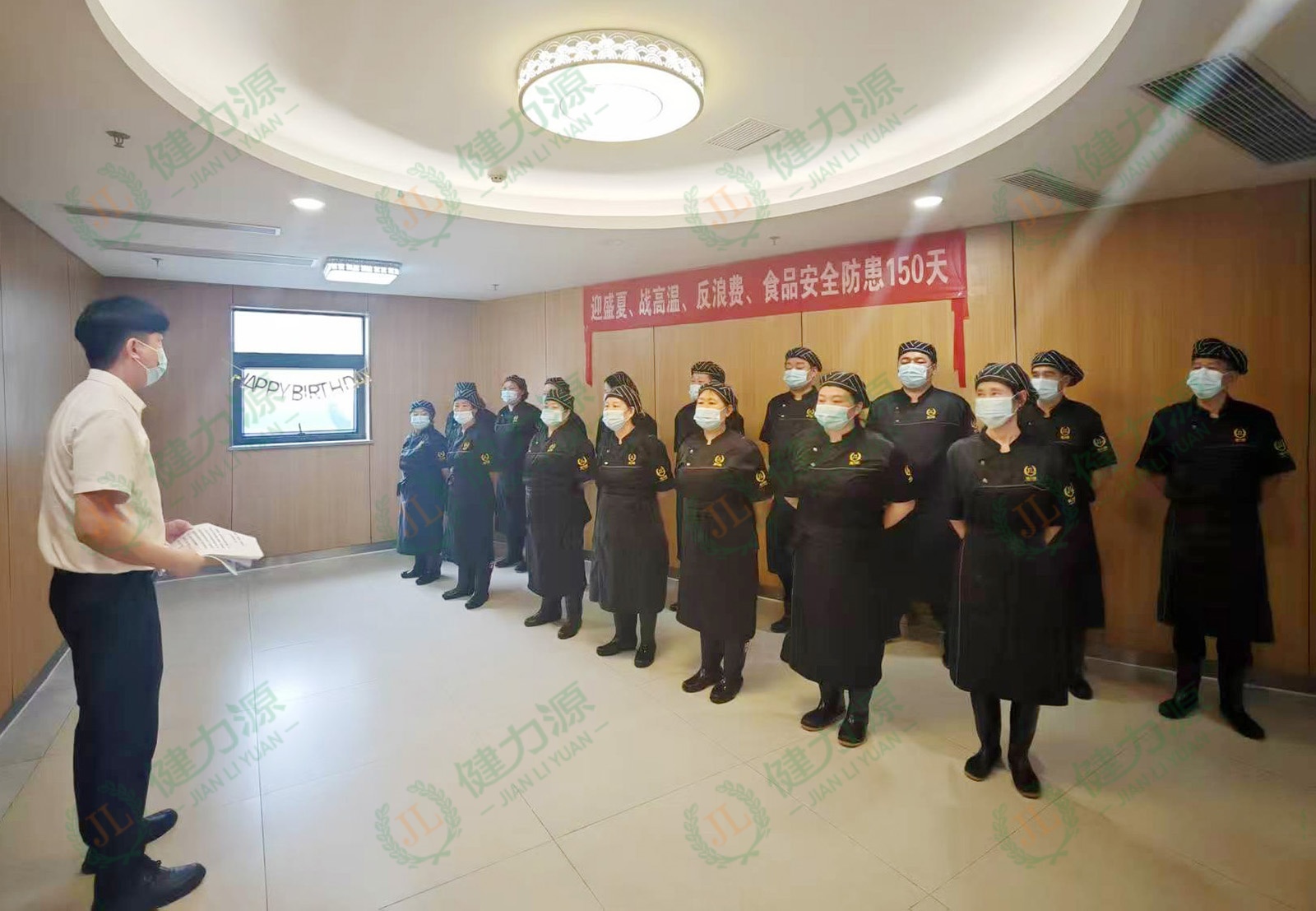 珠海某医院餐厅 食安誓师现场 (1).jpg