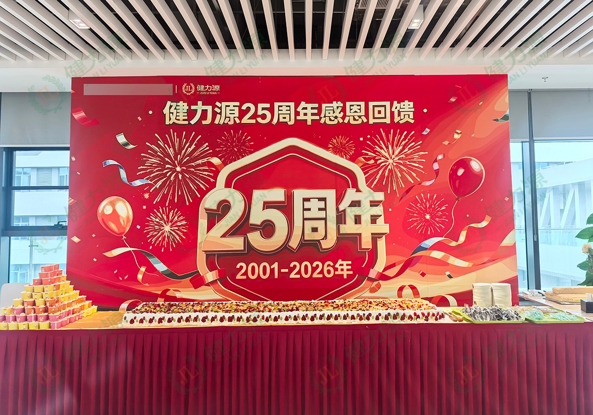 微信图片_20260429103645_420_9 (1).jpg