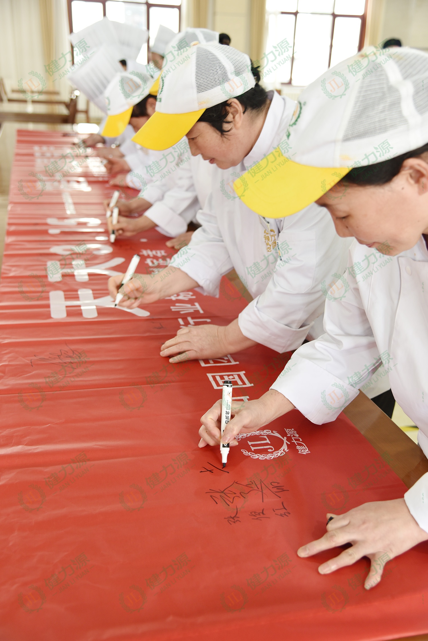 12省政府 员工签名 (1).jpg