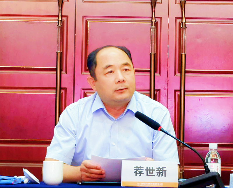 图片4_副本_副本.png