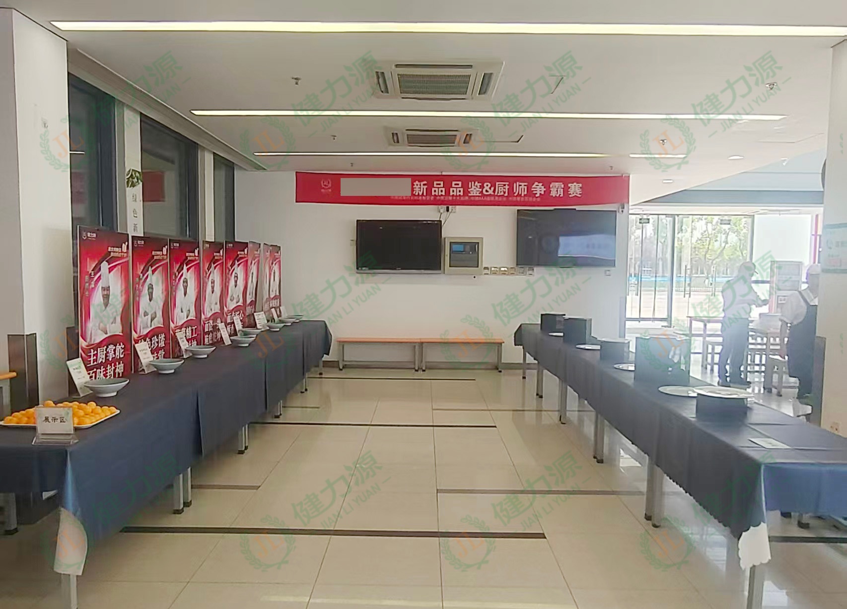 新品品鉴&厨师争霸赛现场 (1).jpg