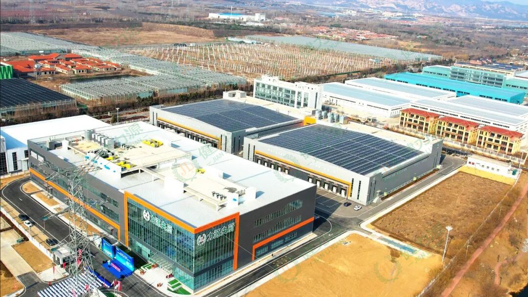 健康食品产业园航拍图 (1).jpg