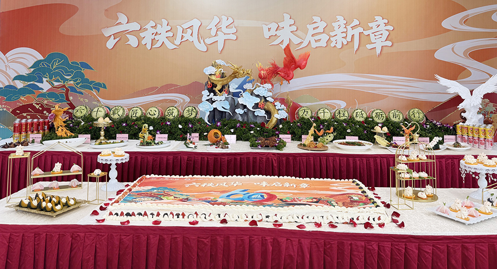 周年庆美食节展台.jpg