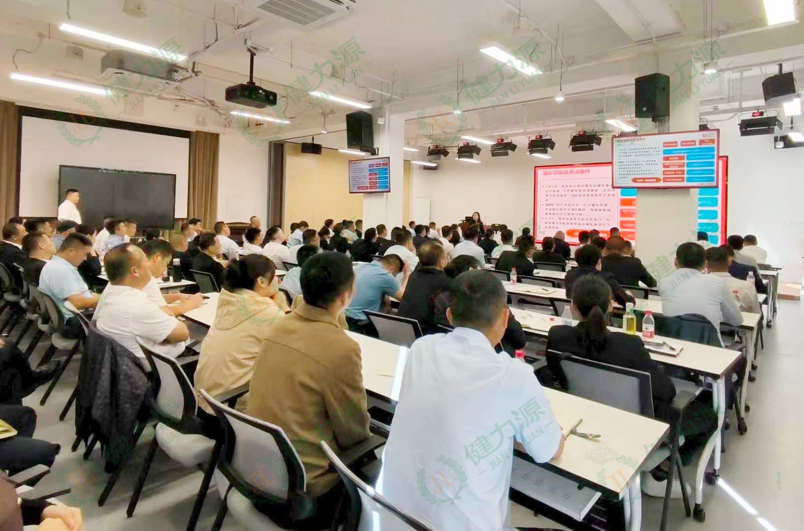 培训现场 (4).jpg