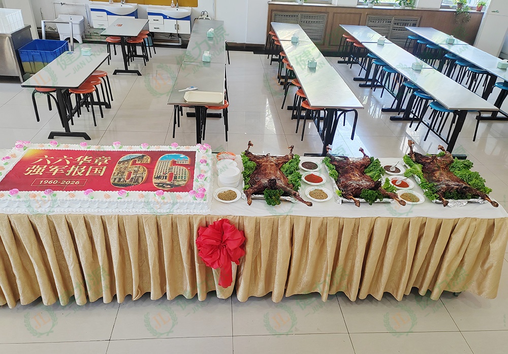 66周年厂庆手工大蛋糕 (1).jpg
