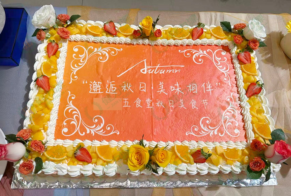 蛋糕 (1).jpg