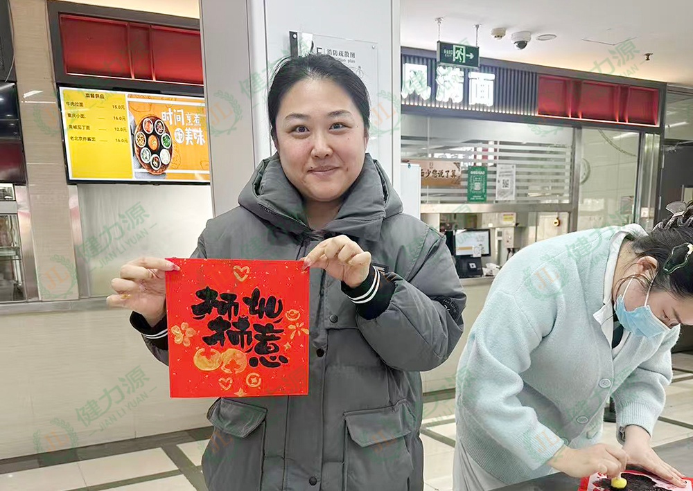 顾客展示&ldquo;柿柿如意&rdquo; (1).jpg