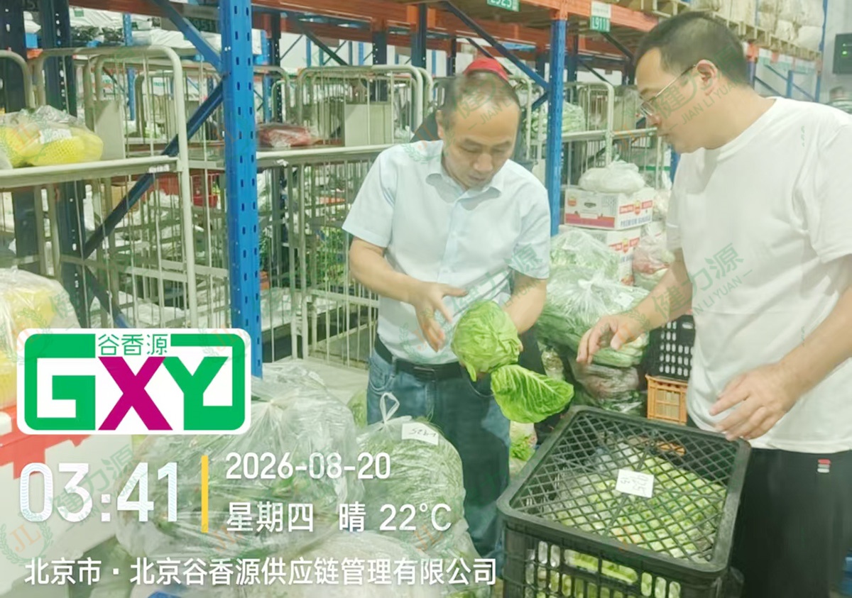微信图片_20260825091347_44_638 (1).jpg