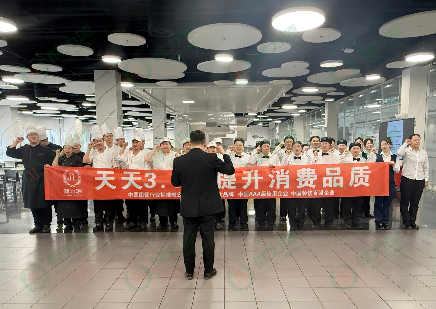 9宝马lydiaccmob宣誓 (1).jpg