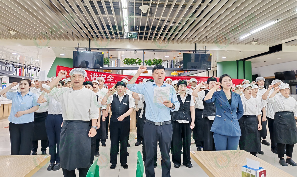 北京某餐厅 宣誓(百度大厦) (1).jpg
