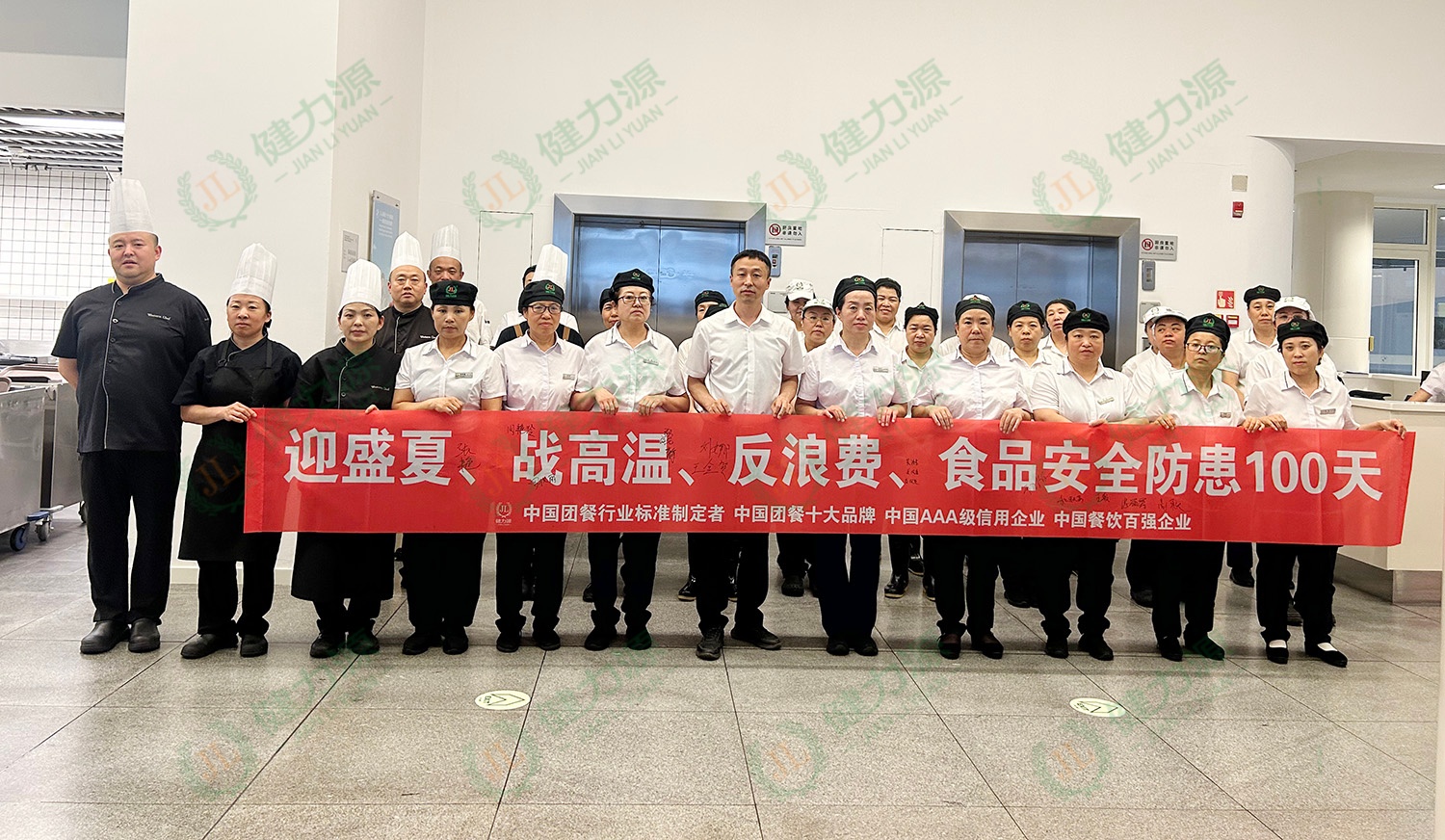 沈阳某餐厅 食安誓师现场 (1).jpg